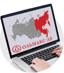 Компания Ольмакс Оха Компания Ольмакс Оха